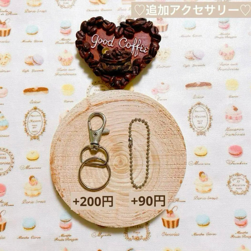 B8トレカケース》ホイップデコ/お花ハート×イエローNo.11 そし