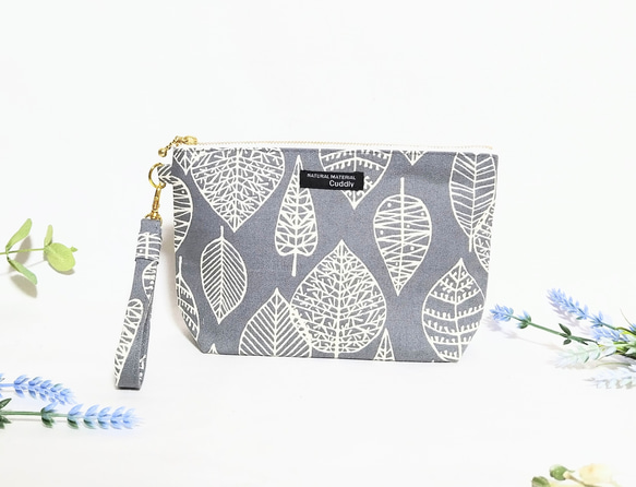 北欧リーフの 持ち手付きポーチ(グレー) ポーチ アトリエLayla 通販