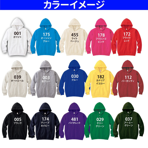 ETRO アートプリントパーカー42　新品未使用♡ ETRO アートプリントパーカー42 新品未使用♡ 2025年最新】Etro