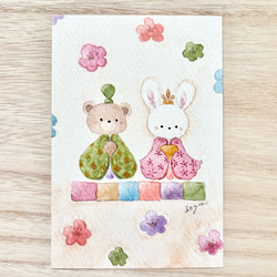 ホピ族 水彩画 サイン入り mimosaブーケ水彩画 はがきサイズ 3枚セット ポストカード aru