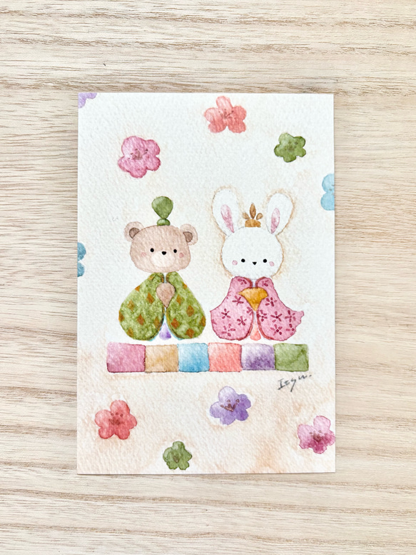 透明水彩画 3枚セット「ほっこりお雛様」ポストカード 桃の節句 初節句 