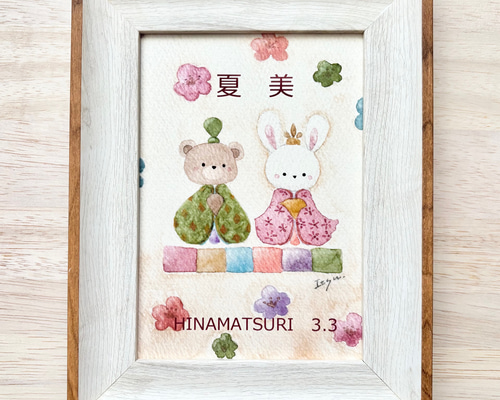 お花ポスター【手描き】 52eb8007fbbe24489254f21f192936