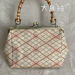 らびっと和装小物の販売中作品一覧 | ハンドメイド通販・販売のCreema