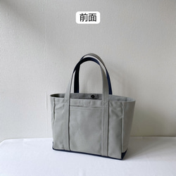 多機能ボックストート【倉敷帆布】 セルヴィッジボックストート – 倉敷帆布オンラインストア