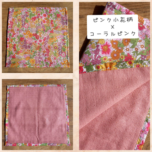 リバティタナローンとガーゼタオルのハンカチ 額縁縫い仕立て ハンカチ