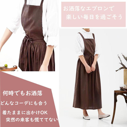 新品 リネン エプロン 花柄 ベージュ ホワイト ロング 麻 コットン 綿 aliceandbob_ns-79023