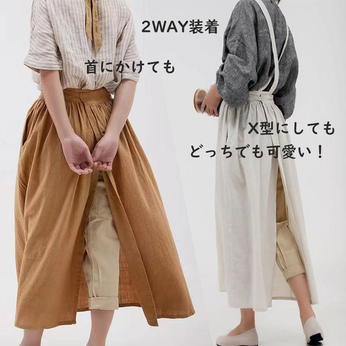 新品 リネン エプロン 花柄 ベージュ ホワイト ロング 麻 コットン 綿 楽天市場】【2025年 春 新色】全色取扱い fog linen work フォグ