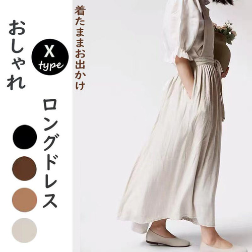 エプロン 花柄 リバティリネンラップエプロン COCOWALK （ ココ