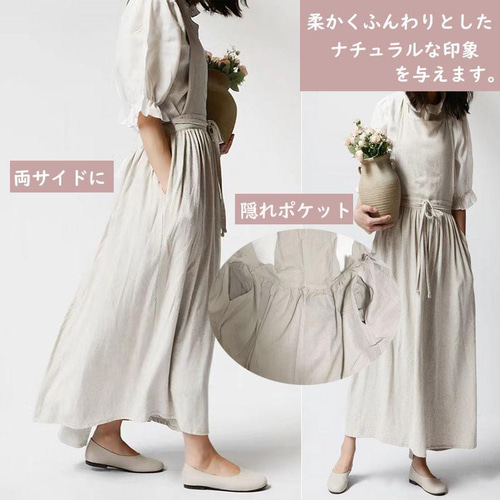 エプロン レディース ロングエプロン 母の日 プレゼント 北欧