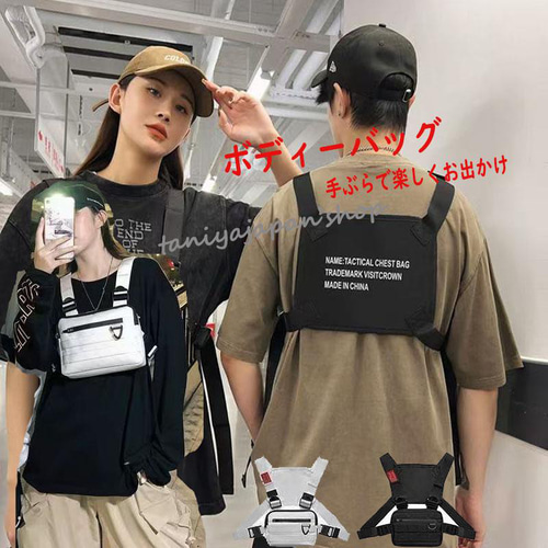 Amazon.co.jp: レディースボディバッグ 女性用チェスト バッグ