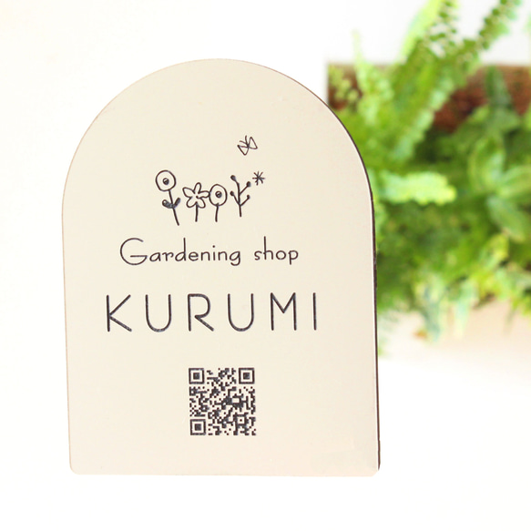 ＊屋外対応＊サロンやショップの看板にも＊アーチ型表札♪ネームプレート 18枚目の画像