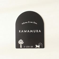 ＊屋外対応＊サロンやショップの看板にも＊アーチ型表札♪ネームプレート 17枚目の画像