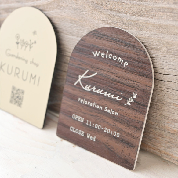 ＊屋外対応＊サロンやショップの看板にも＊アーチ型表札♪ネームプレート 2枚目の画像