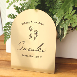 ＊屋外対応＊サロンやショップの看板にも＊アーチ型表札♪ネームプレート 6枚目の画像