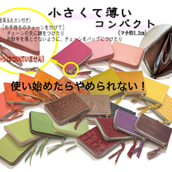 creemaコンパクト財布 楽天市場】ミニ財布 メタリック コンパクト財布 フラップ
