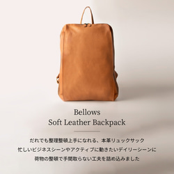 ※【25%off タイムセール】リュック バックパック 本革 大容量 レディース PC収納 チョコ HAB029-MO 4枚目の画像