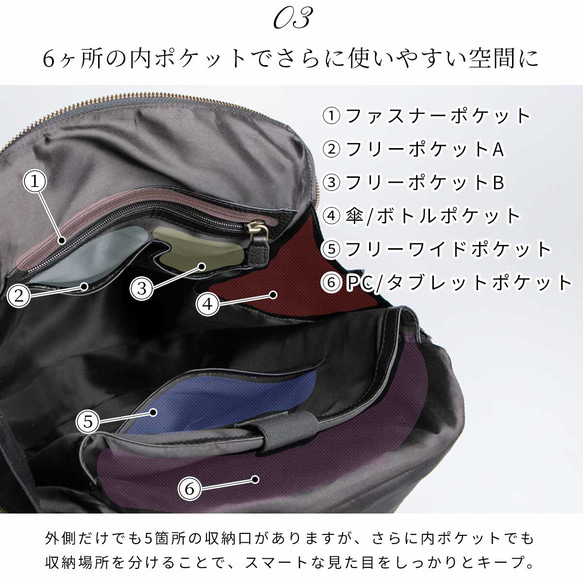 ※【25%off タイムセール】リュック バックパック 本革 大容量 レディース PC収納 チョコ HAB029-MO 12枚目の画像