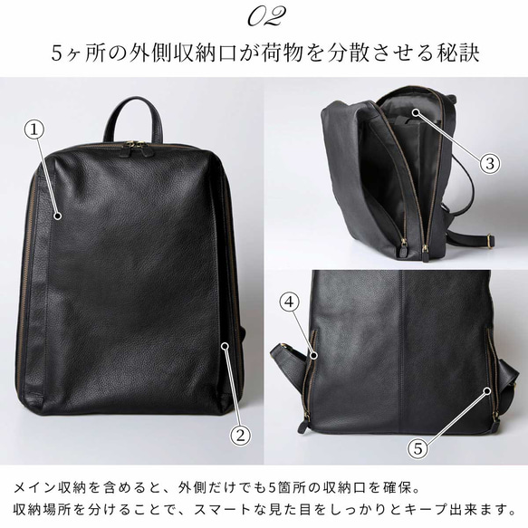 ※【25%off タイムセール】リュック バックパック 本革 大容量 レディース PC収納 チョコ HAB029-MO 8枚目の画像