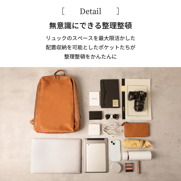 ※【25%off タイムセール】リュック バックパック 本革 大容量 レディース PC収納 チョコ HAB029-MO 5枚目の画像