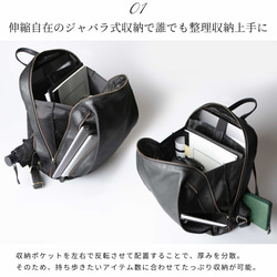 ※【25%off タイムセール】リュック バックパック 本革 大容量 レディース PC収納 チョコ HAB029-MO 6枚目の画像