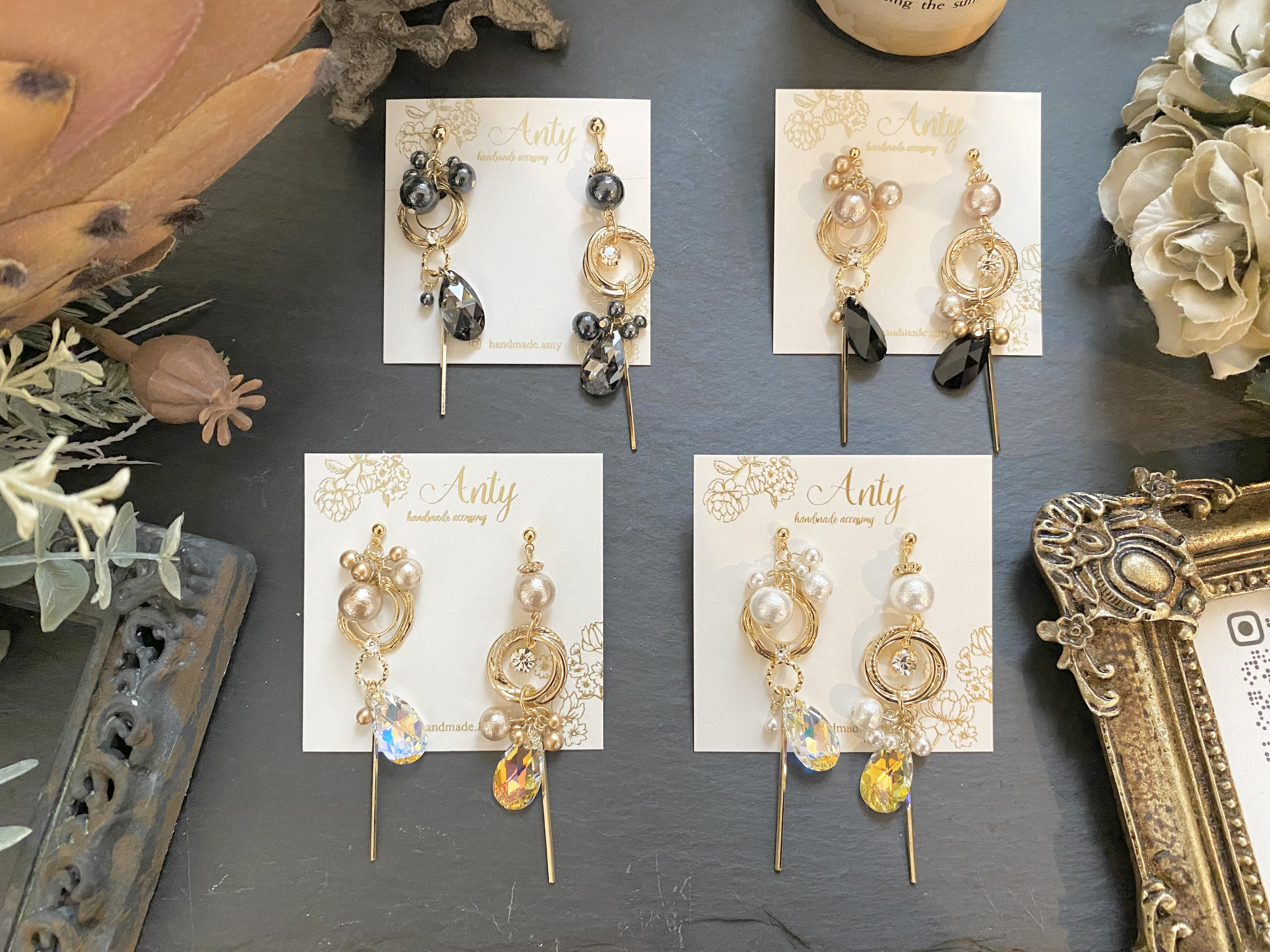 Crystal アシンメトリー