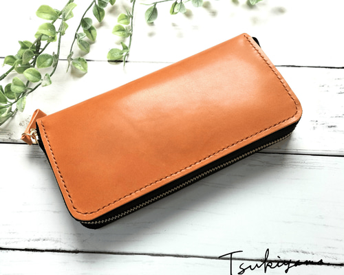 e234271f4ced71004dc644fbe47940