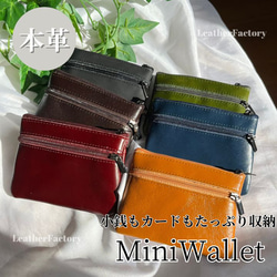 ミニ財布 本革 メンズ レディース 二つ折り コンパクト レザー ミニ財布 本革 メンズ レディース 二つ折り コンパクト レザー