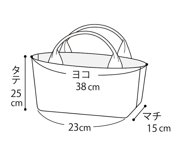 ツバメの飛ぶ街　手刺繍　横長トートバッグ　アイボリー