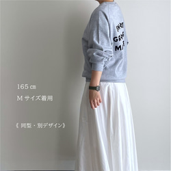 りんごのスウェット（ダークネイビー / 薄手スウェット） 6枚目の画像