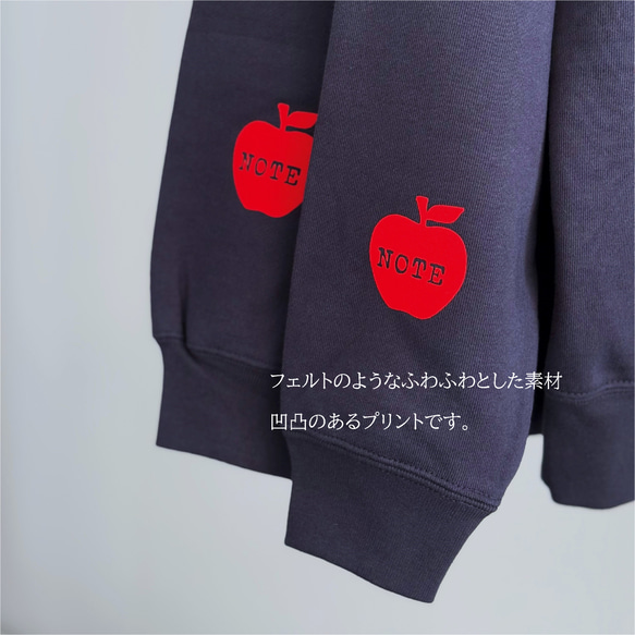 りんごのスウェット（ダークネイビー / 薄手スウェット） 7枚目の画像