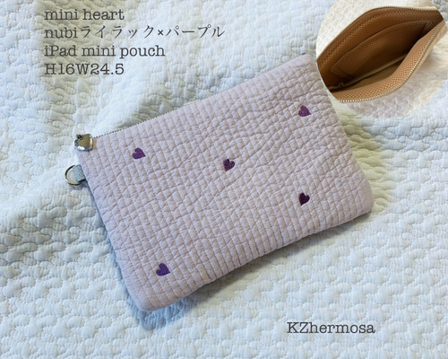 ハンドメイド 豪華 金糸総刺繍 ポーチ iPad ケース bcd55e8991d7df083d73c9bd5933ba