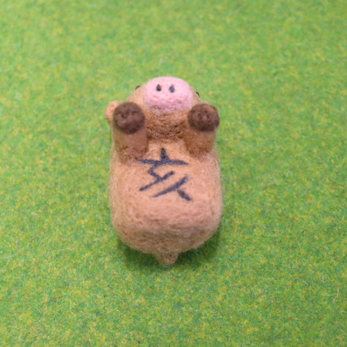 羊毛フェルト だるま干支・亥（い） 縁起物 イノシシの形 羊毛フェルト