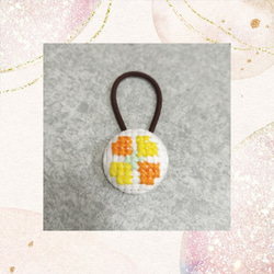 刺繍 くるみボタン ヘアゴム のおすすめ人気通販 検索結果｜Creema