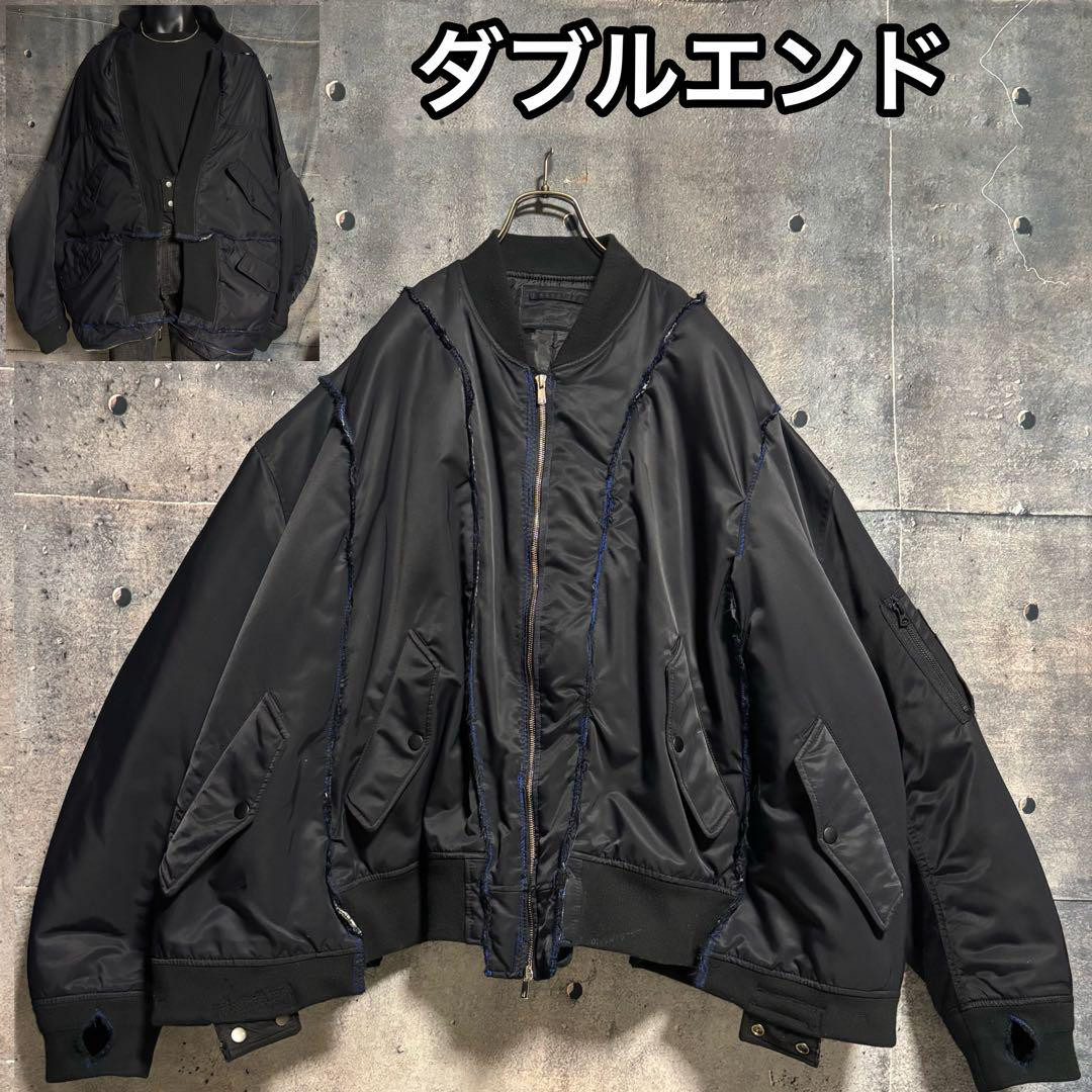 ぽ*ん様 Aオリジナルリメイク　ダブルエンドハイエンドエクセラドッキング　MA- Aオリジナルリメイク ダブルエンド ハイエンドエクセラ