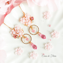 つまみ細工 ピアス（フック・チェーン） の人気通販｜Creema(クリーマ