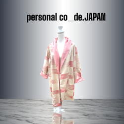 はなうた　着物リメイク　スプリングコート はなうた 着物リメイク スプリングコート スプリングコート｜is