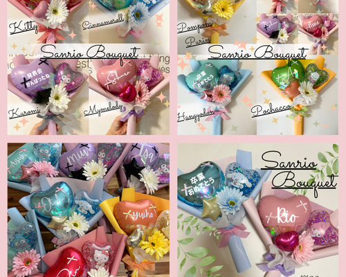 cc9eadaefee1f5390337a1b16d0d16