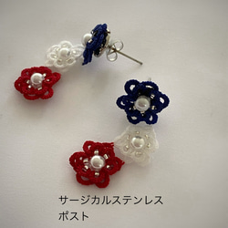 カラフルフラワーピアス（イヤリング） 13枚目の画像