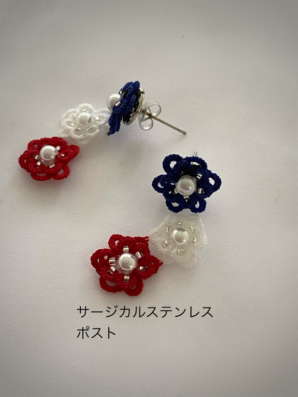 カラフルフラワーピアス（イヤリング） 13枚目の画像