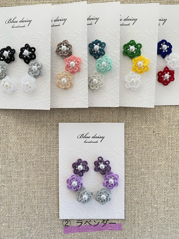 カラフルフラワーピアス（イヤリング） 6枚目の画像