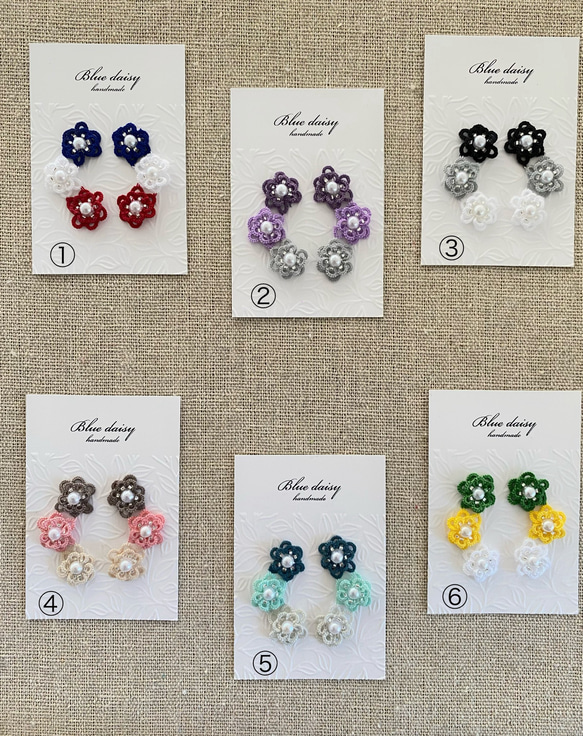 カラフルフラワーピアス（イヤリング） 1枚目の画像