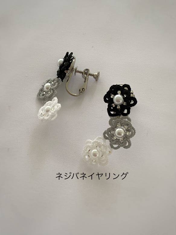 カラフルフラワーピアス（イヤリング） 12枚目の画像