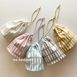 ハンドメイド お着替え袋 給食袋 コップ袋 ランチョンマット カトラリーケース ハンドメイド お着替え袋 給食袋 コップ袋 ランチョンマット