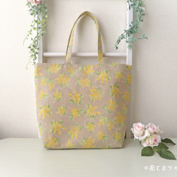 ミモザ バッグ・カバン の人気通販｜Creema(クリーマ) ハンドメイド