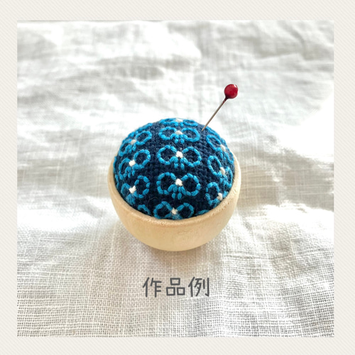 プチピンクッション 針山 台座 2点セット / ミニ ボウル ハンドメイド