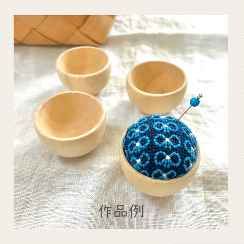 プチピンクッション 針山 台座 2点セット / ミニ ボウル ハンドメイド