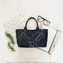 new antique ¶ ブルーアイリスミンクファー着脱可能リボン付き長方形底