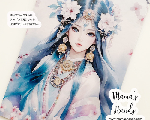 ae52b3344fed033d71a57f4c272300