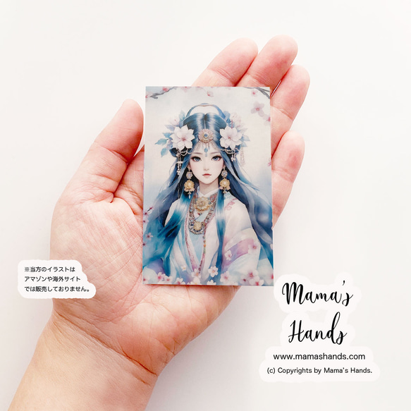 已售出4件⭐️《瀨織姬櫻》☘️ 神秘的瀨織姬女神錢包大小插畫藝術卡片塑料 第3張的照片