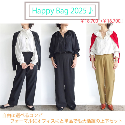 フレンチシックな大人のシャツ】上質ダブルガーゼコットン100 